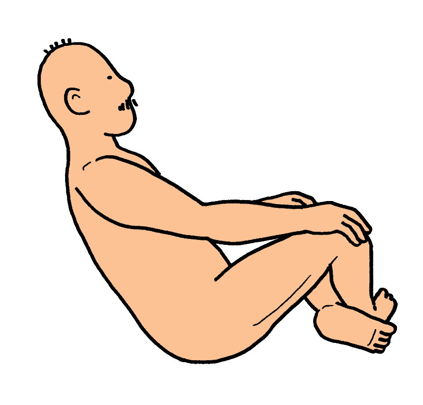 縫工筋エクササイズ あぐらゆらゆら体操 すぐに使える リハビリのイラスト集