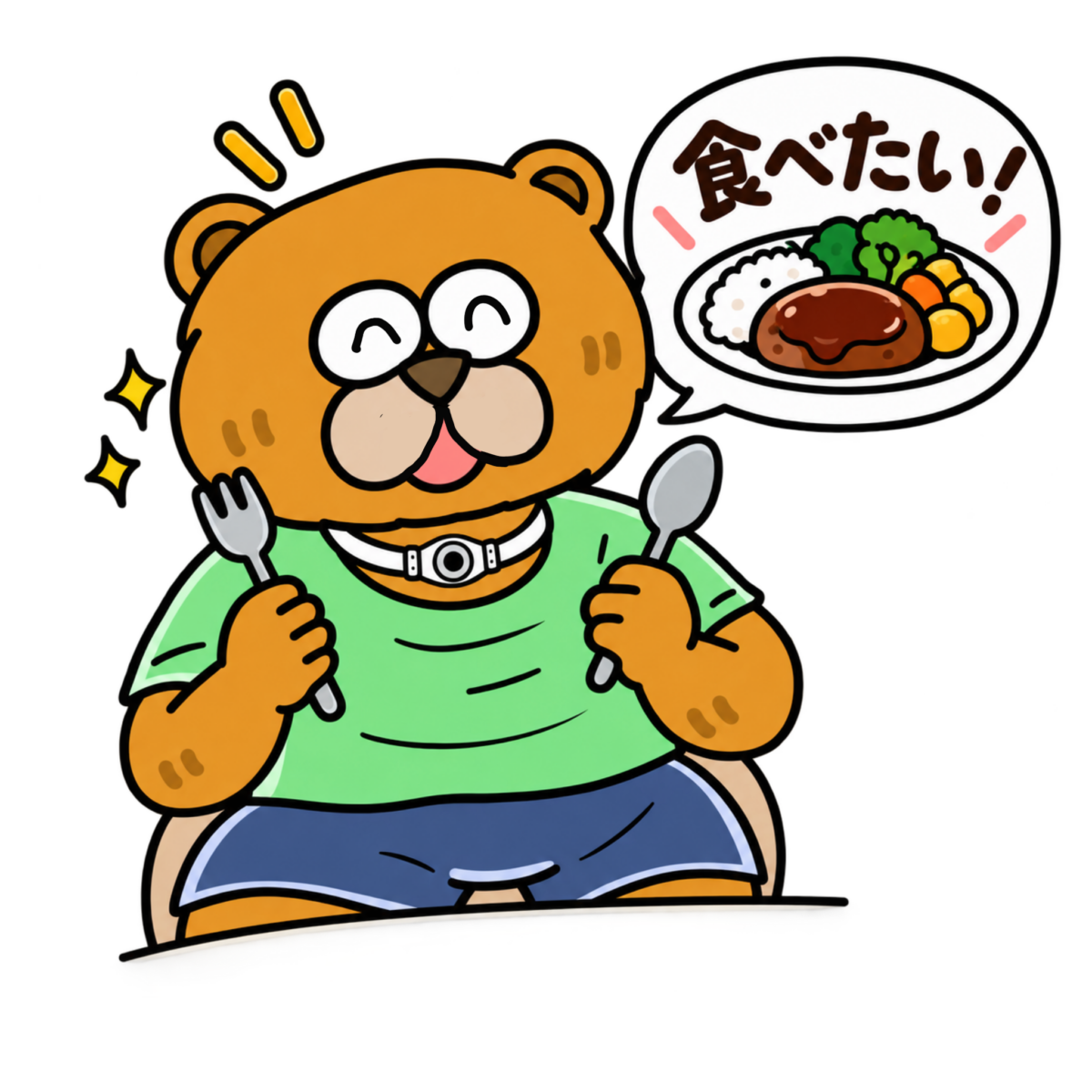 気管切開をすると口から食べられなくなる？？？（気管喉頭分離術について）