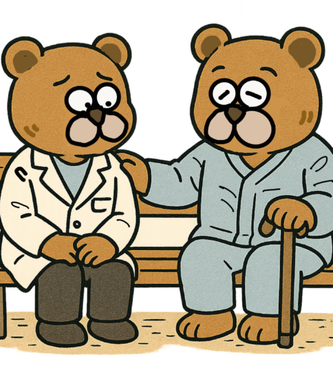 支える側と支えられる側 ― その境界のあいまいさ