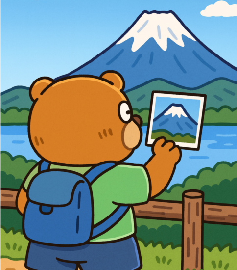 映像が発達した現在で、実際に旅に出る意味はあるのか