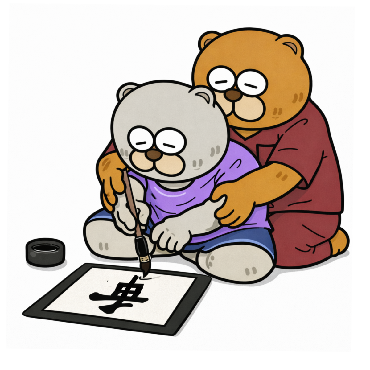 療育第5回　じゃあ、どう関わるか― 重症児の「表現」を支えるための視点 ―