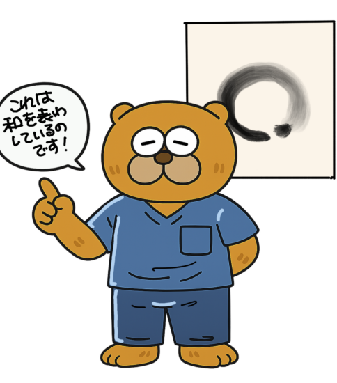 療育第2回  重症児にとって「表現」とは何か  ― 見えないものを、どう受け取るか ―