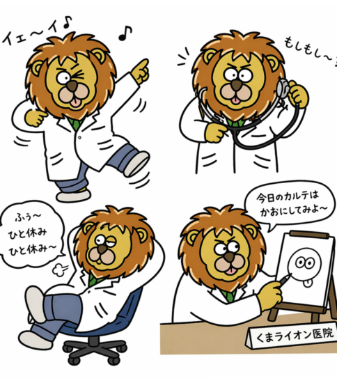 医療従事者に多い？ASD的な認知スタイル