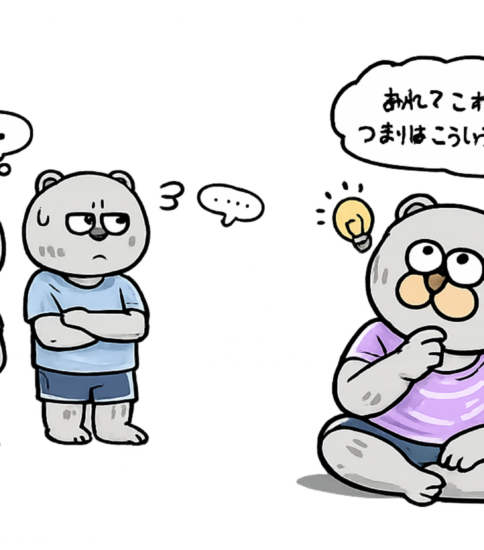 歳をとると、なぜ「同じ話」をしてしまうのか