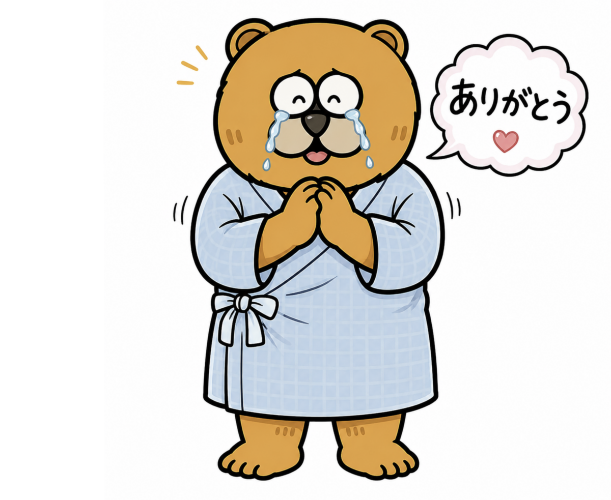 シリーズ言葉の意味19：「ありがとう」の本当の意味を考えていますか？