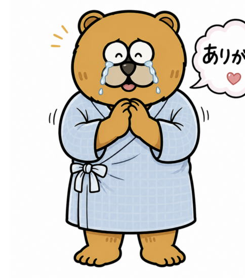 シリーズ言葉の意味19：「ありがとう」の本当の意味を考えていますか？
