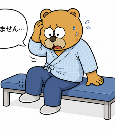 シリーズ言葉の意味10：「できません」の本当の意味を考えていますか？