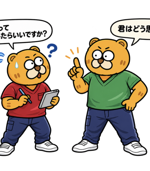「質問で返す人」の正体 ― マウントの構造を読み解く
